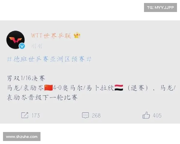 精彩赛事预告:本周末全球热门比赛时间表与看点全解析 精彩赛事预告:本周末全球热门比赛时间表与看点全解析