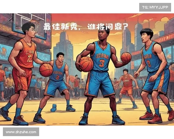 CBA最佳新秀之路:从新星崛起到赛场传奇的成长故事 CBA最佳新秀之路:从新星崛起到赛场传奇的成长故事