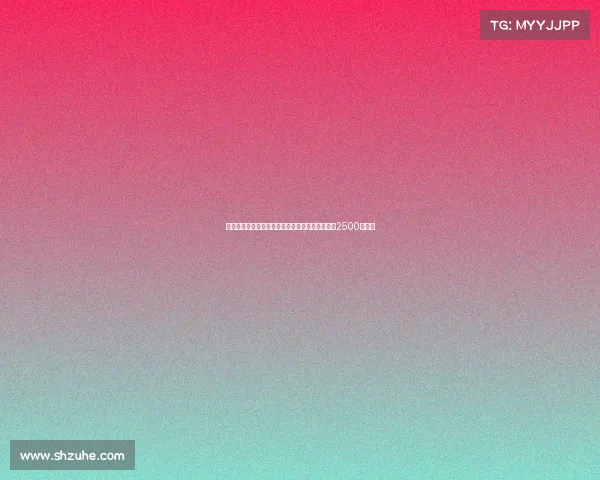 迪马：米兰与热那亚达成协议引进德温特转会费达2500万欧元