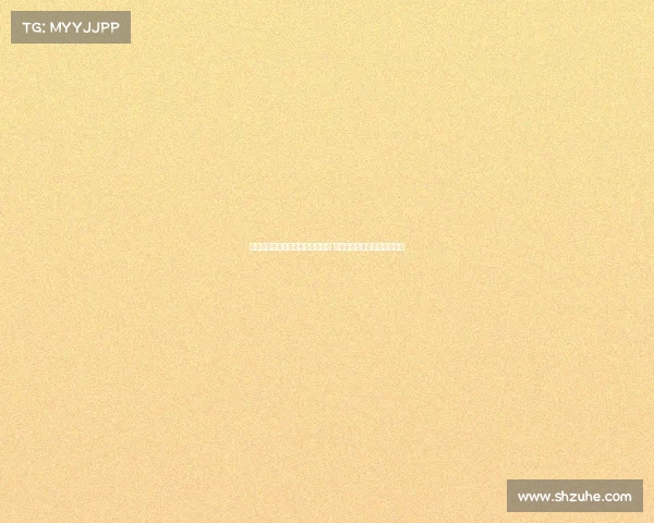 阿尔比奥尔称赞胡安卢为优秀球员 加盟那不勒斯将助其更进一步