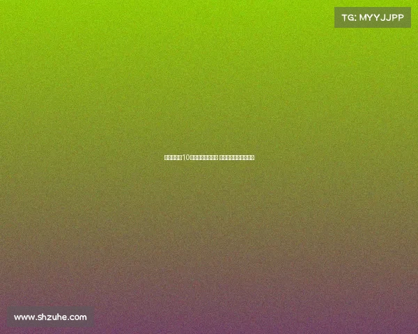 邝兆镭身披10号球衣亮相友谊赛 助力莱里达竞技迎首秀