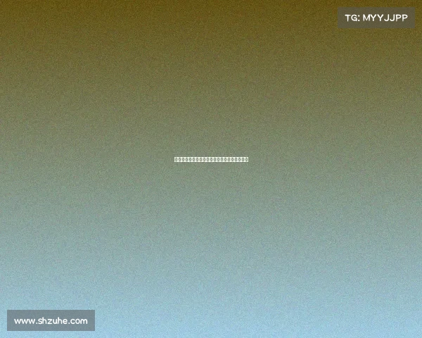 皇马后卫哈科沃拉蒙正式与科莫签约开启新篇章